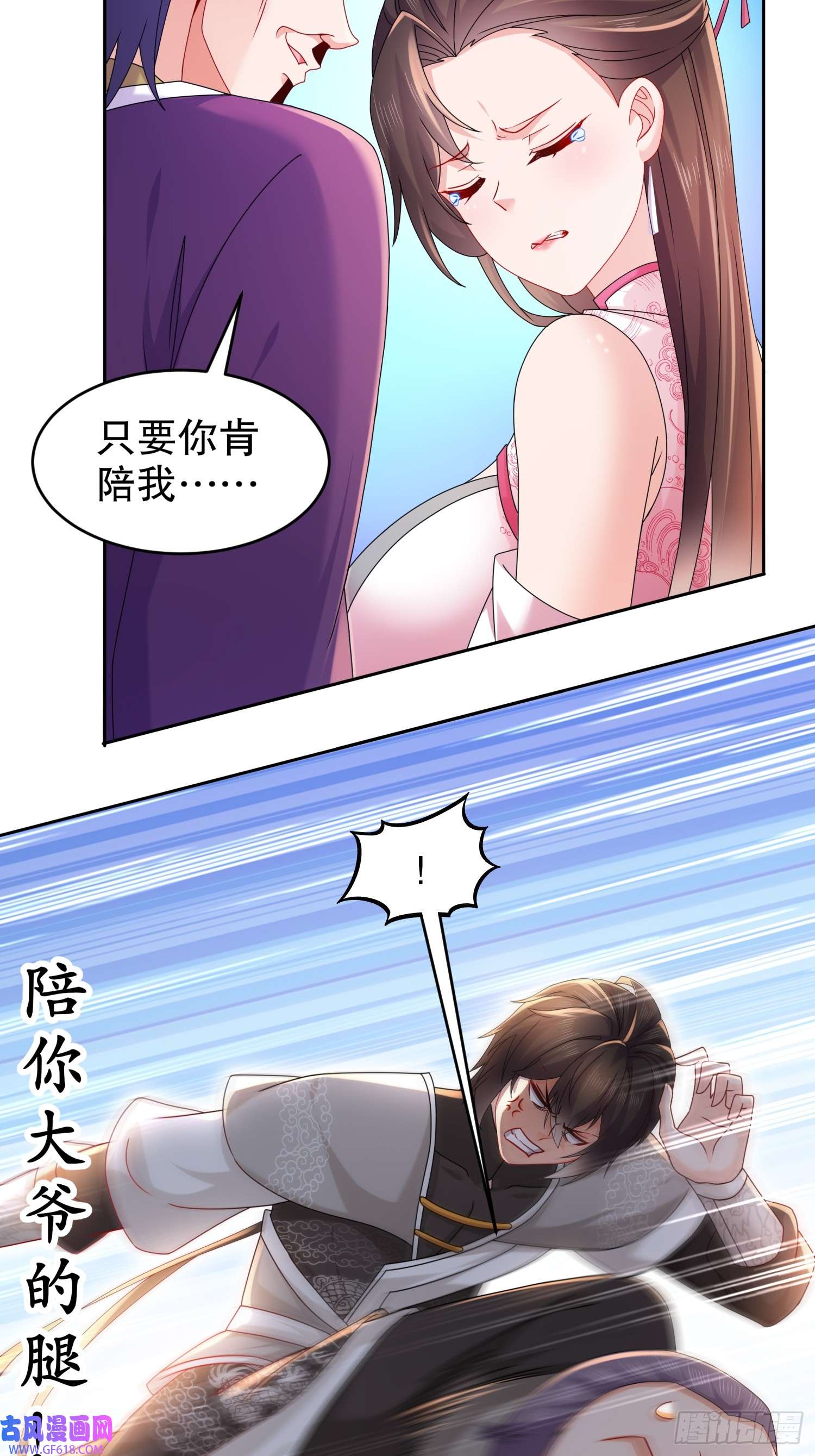 25.jpg