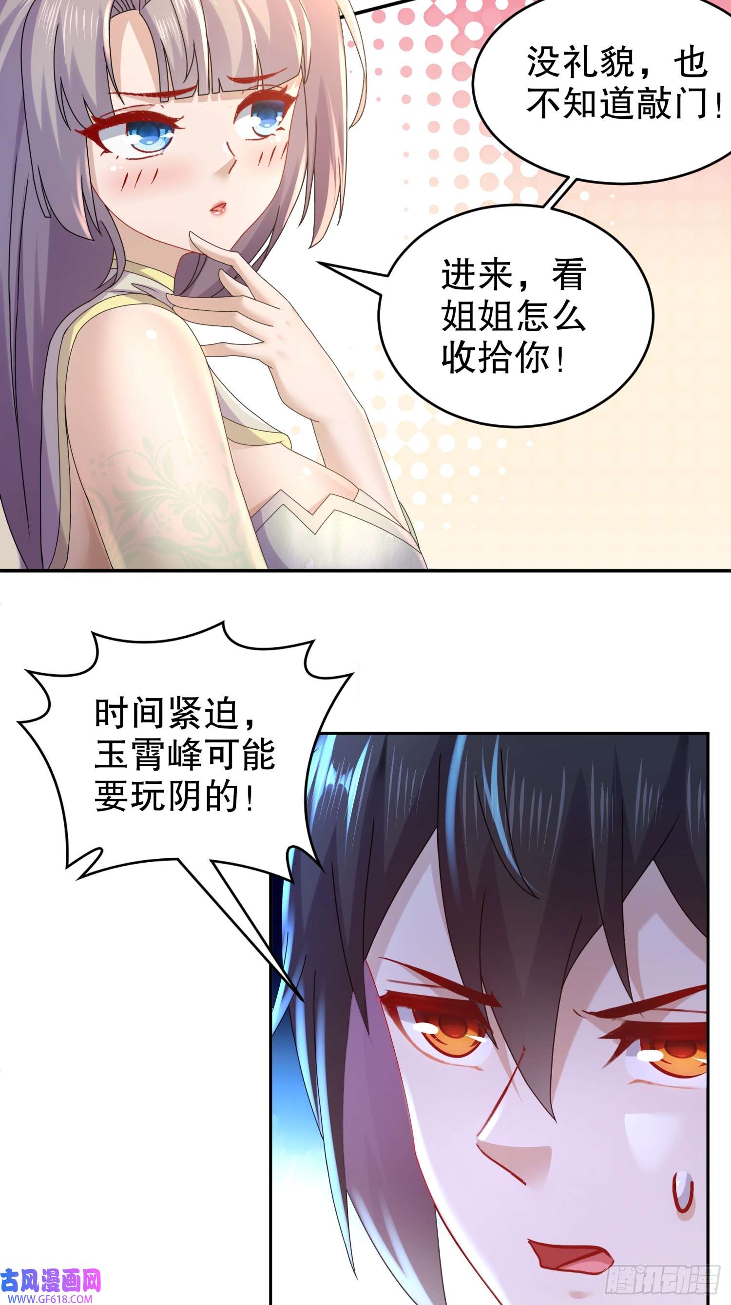 4.jpg