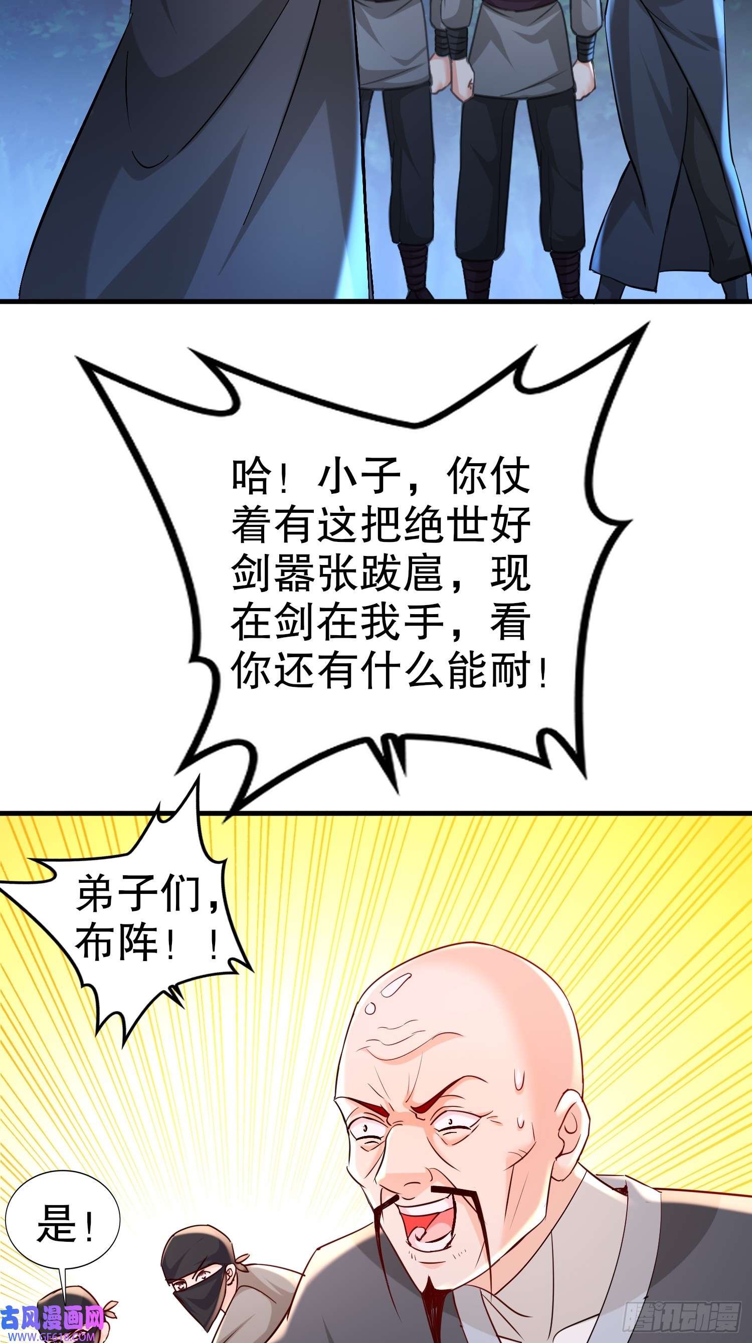 7.jpg