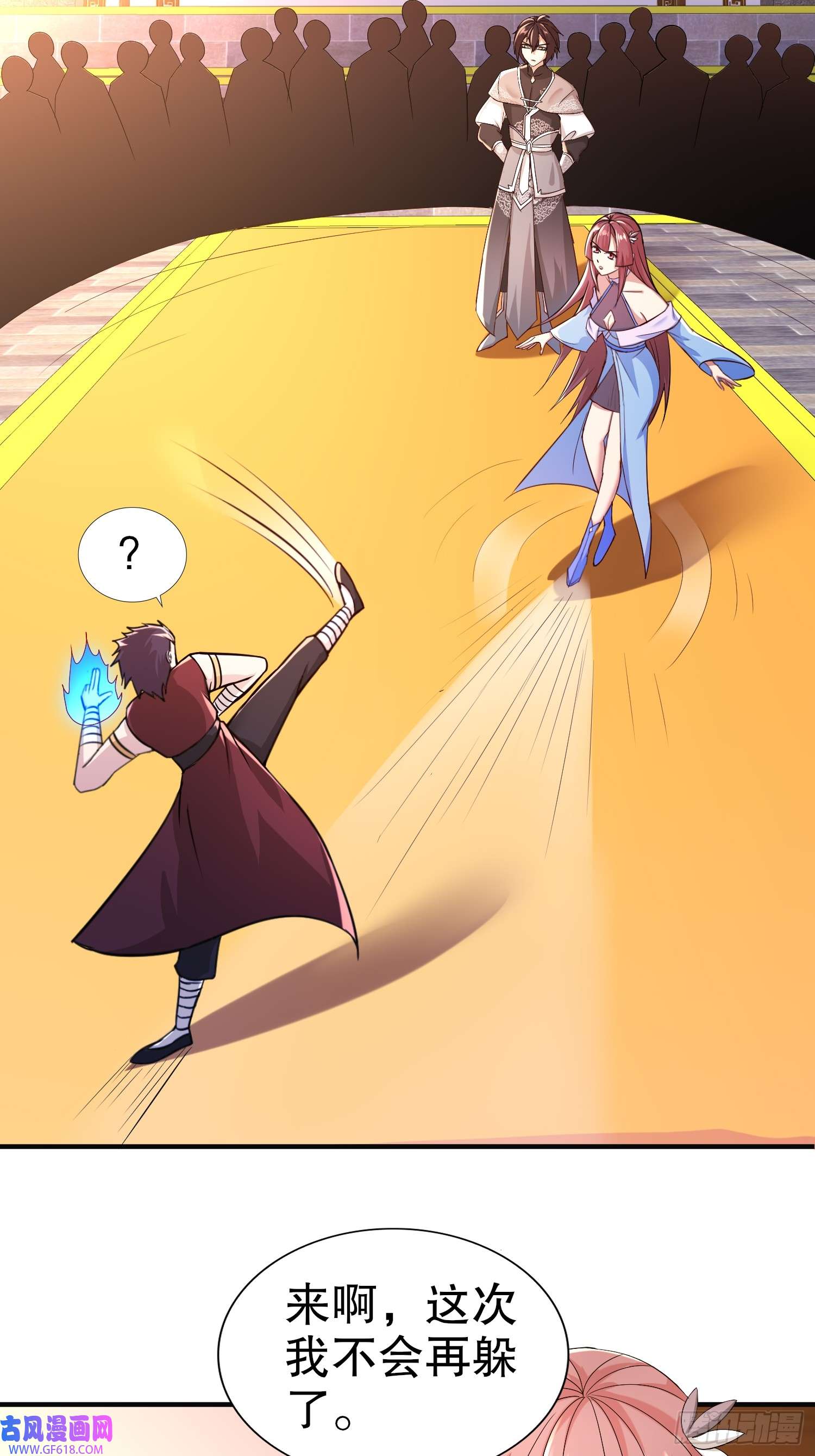 6.jpg