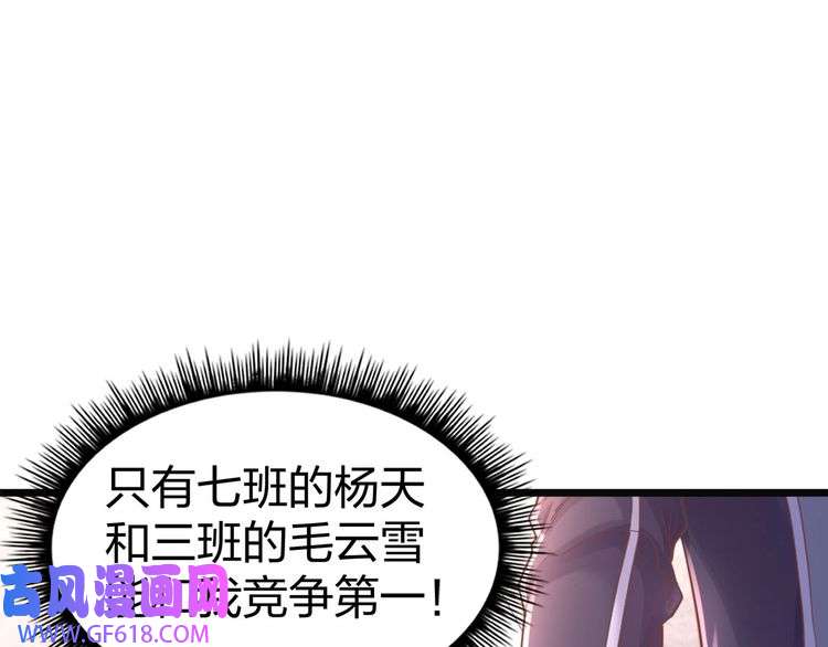 118.jpg