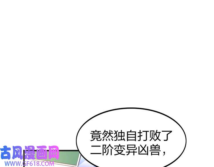 106.jpg
