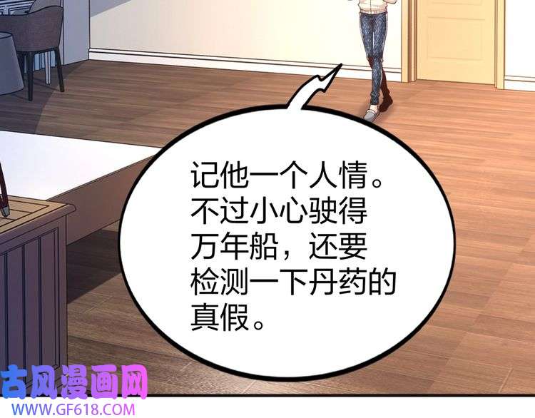 60.jpg