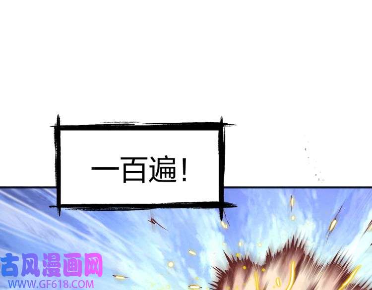 109.jpg