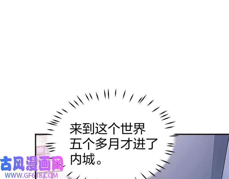 108.jpg