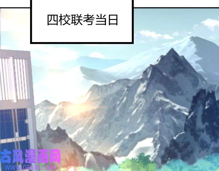76.jpg