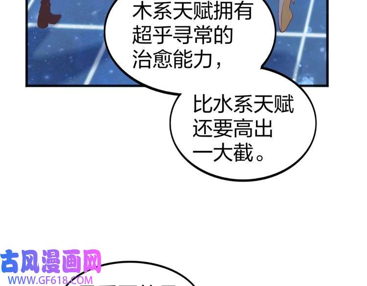 97.jpg