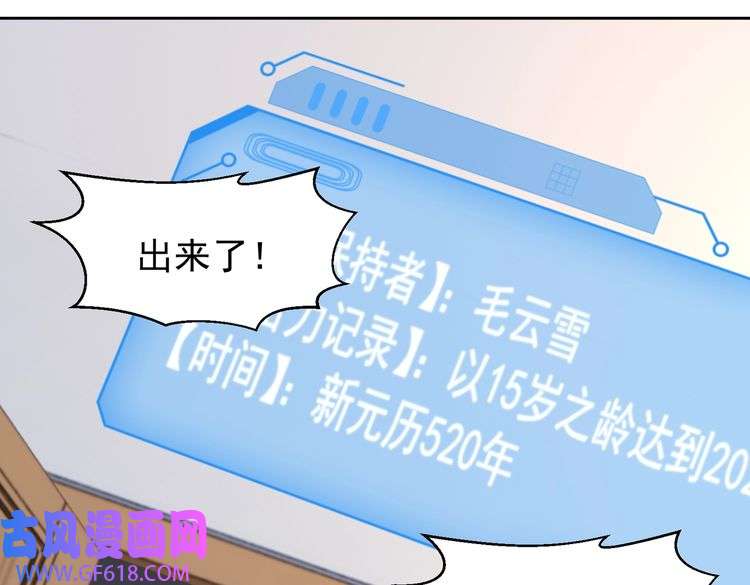 70.jpg