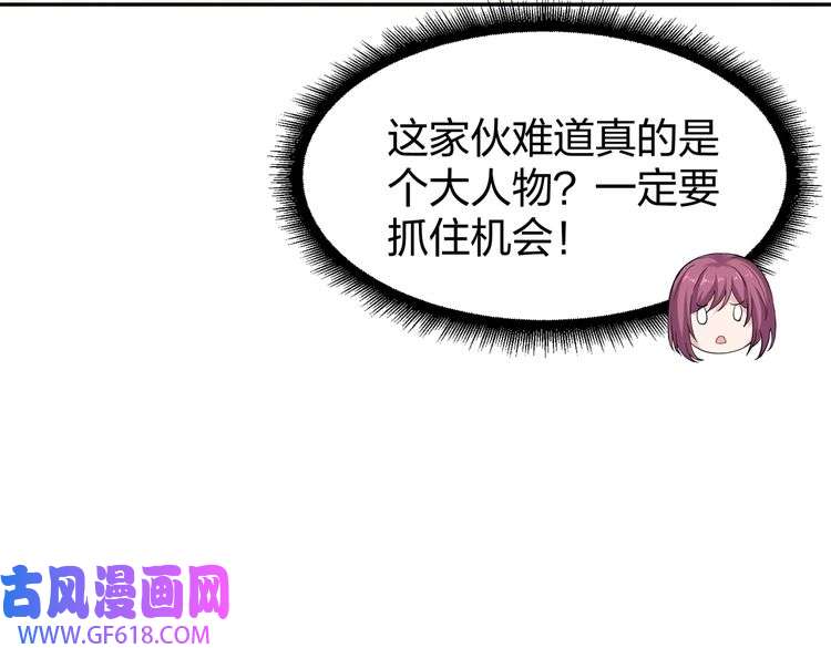 78.jpg
