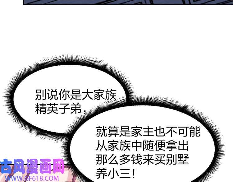 73.jpg