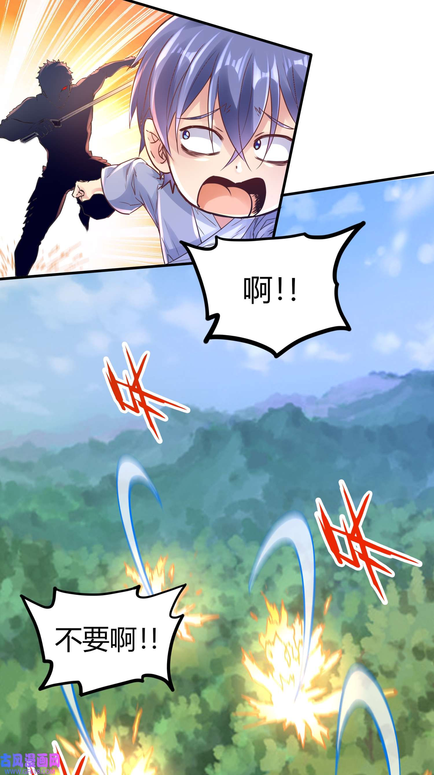 79.jpg