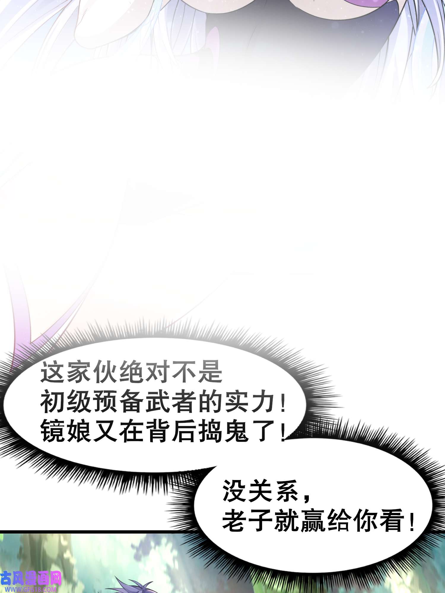 92.jpg