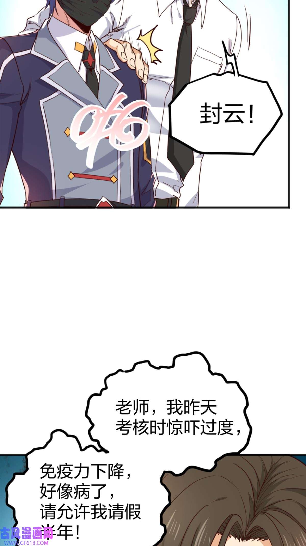 47.jpg