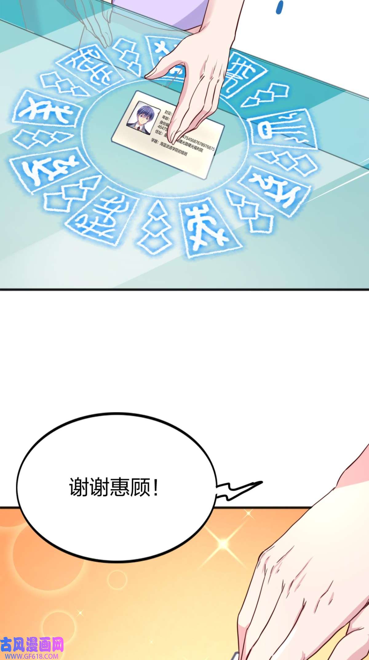 37.jpg