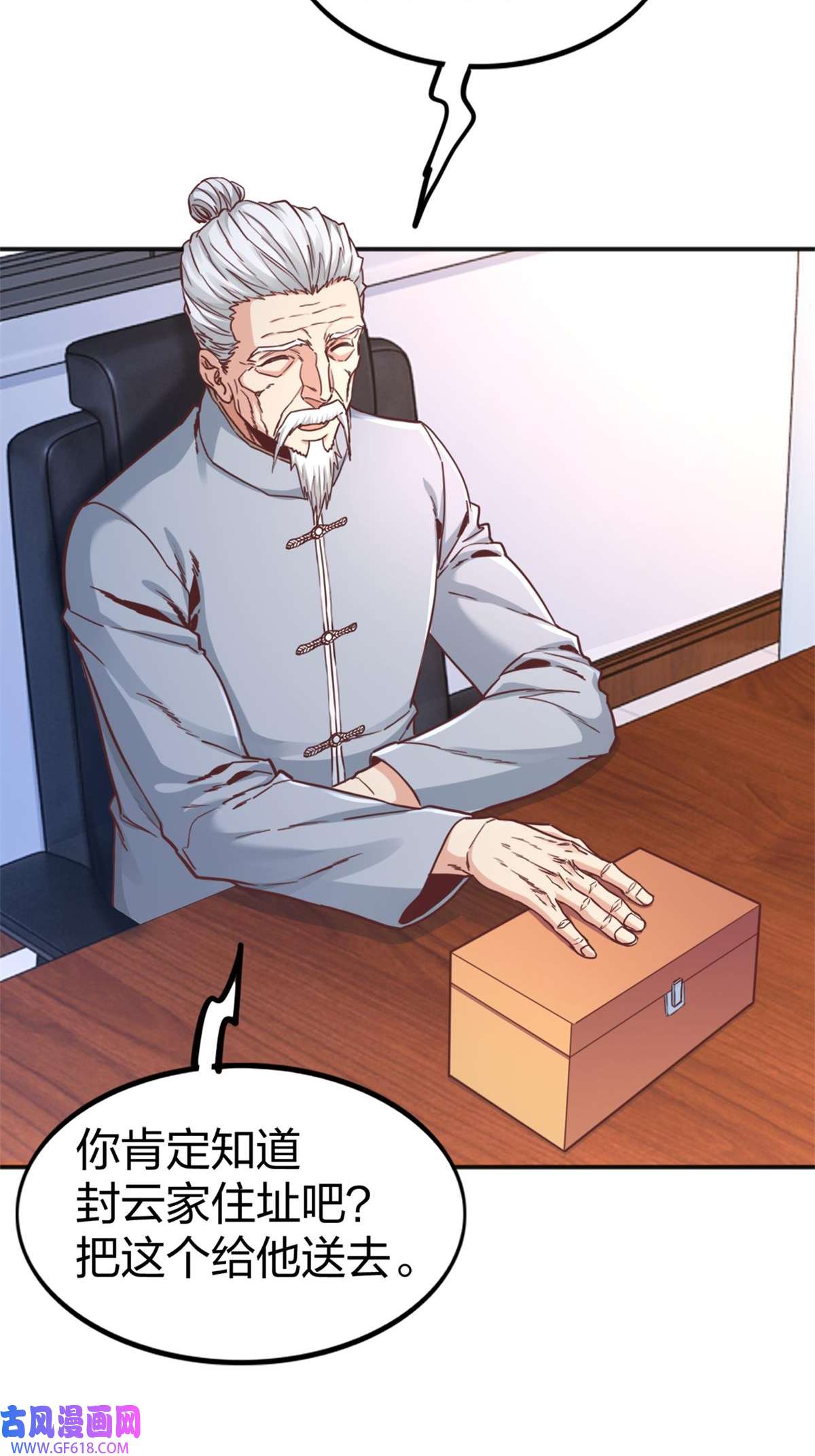 38.jpg