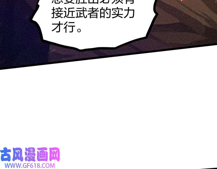 112.jpg