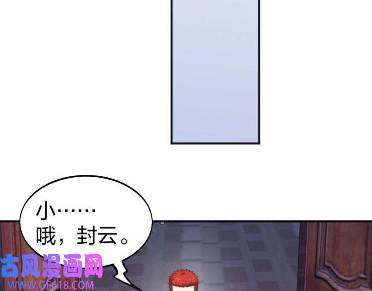 87.jpg