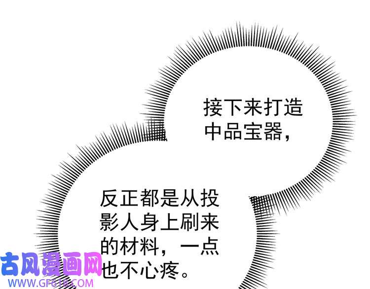 94.jpg