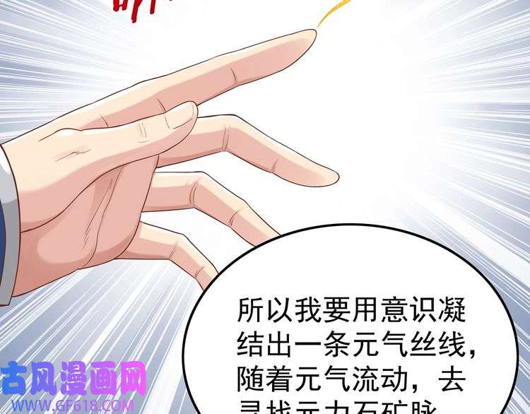 61.jpg