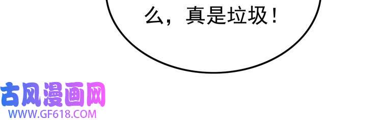 88.jpg
