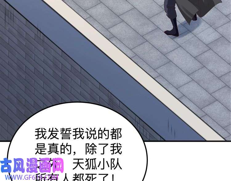109.jpg