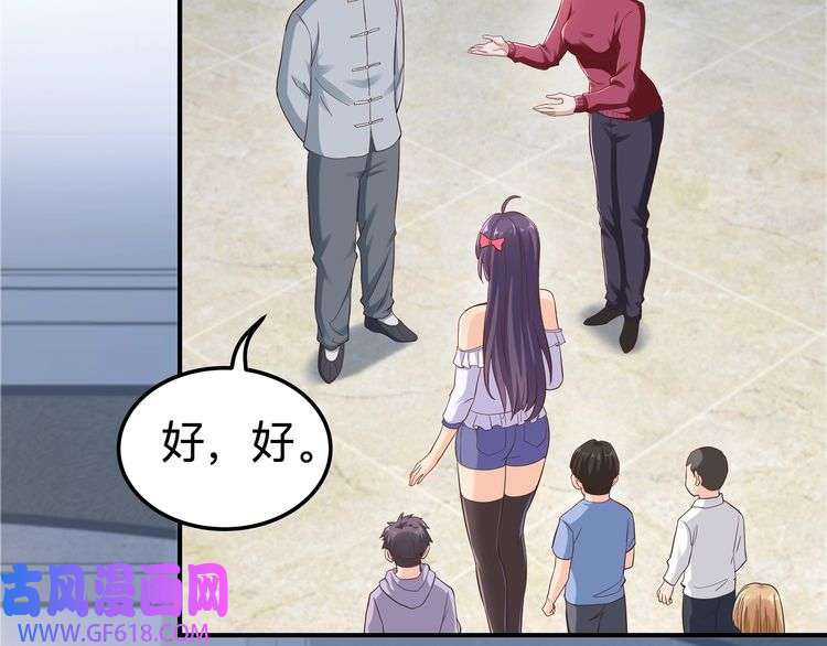 76.jpg