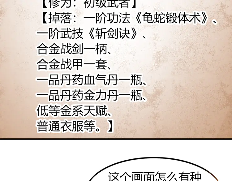 110.jpg