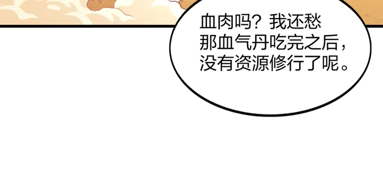 201.jpg