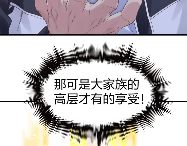 243.jpg