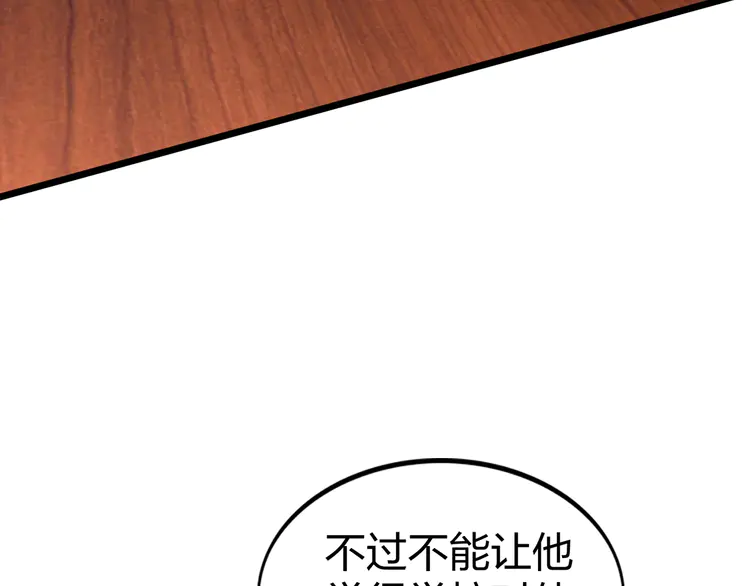 90.jpg