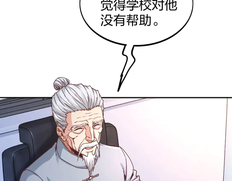 91.jpg