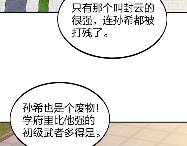 106.jpg