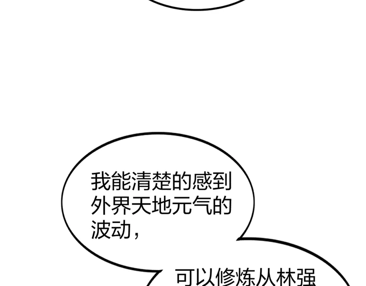 139.jpg