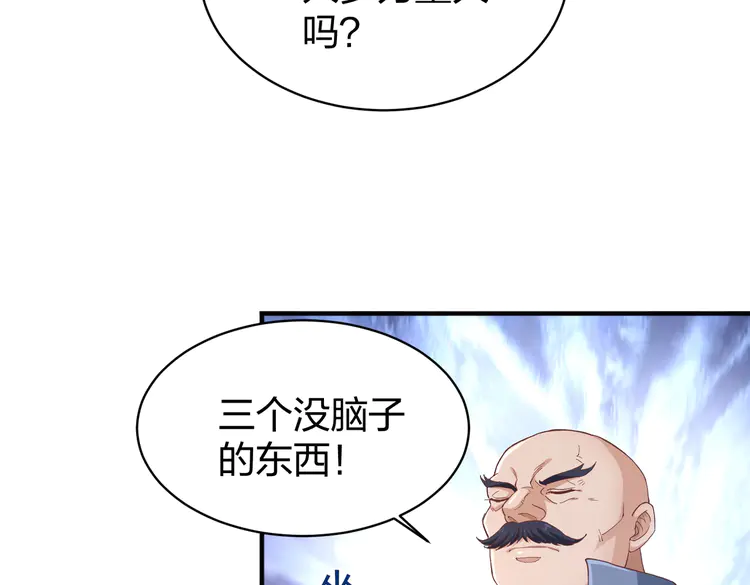 70.jpg