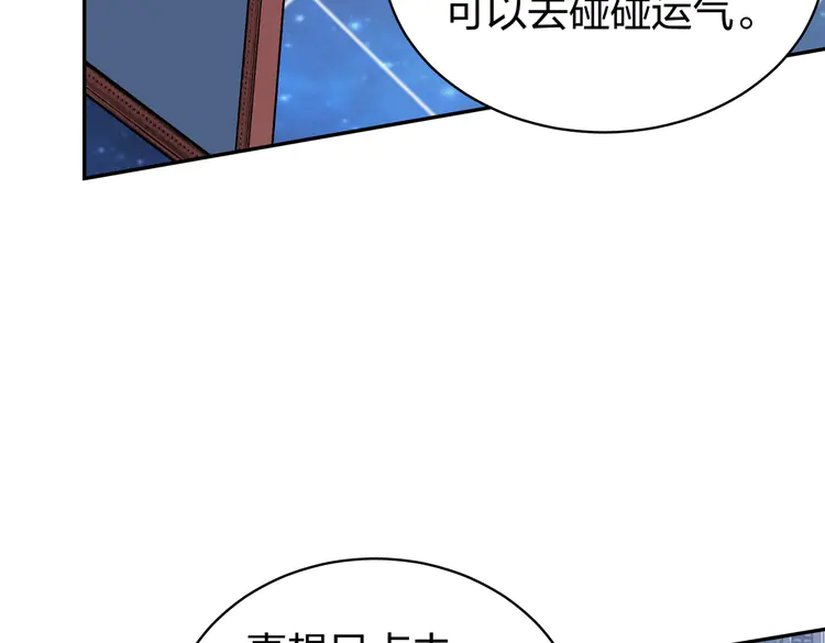 89.jpg
