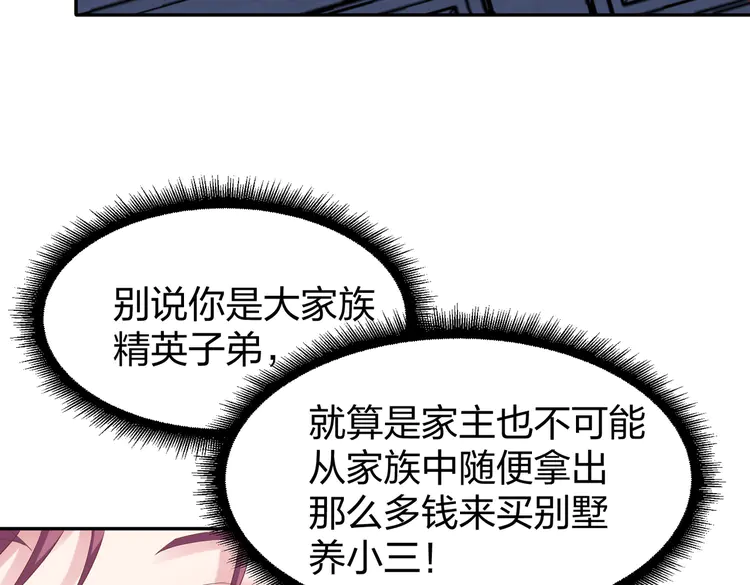 73.jpg