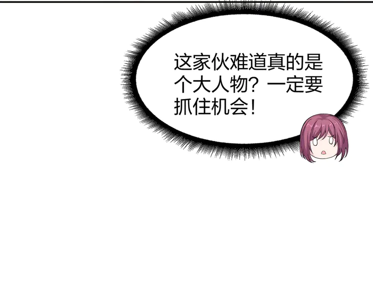 78.jpg