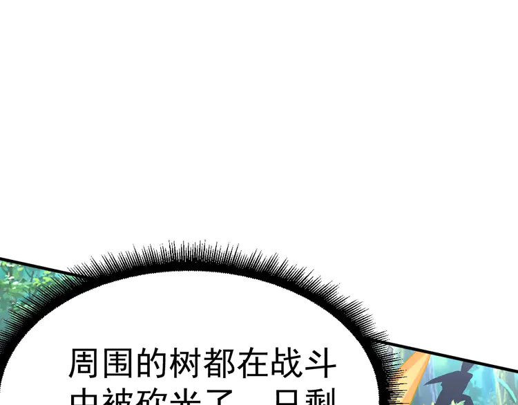 70.jpg