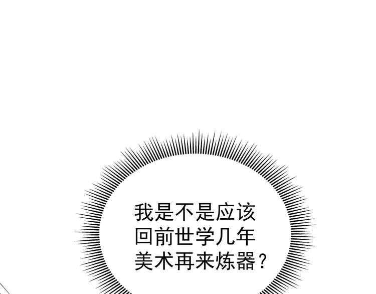 105.jpg