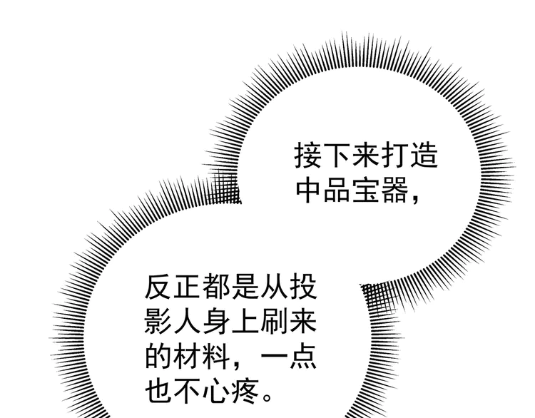 94.jpg