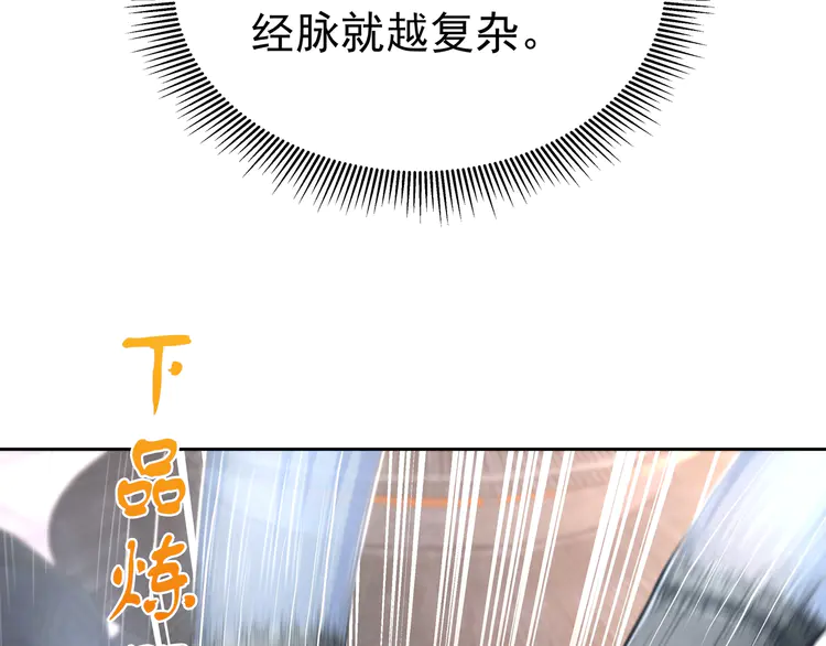 82.jpg