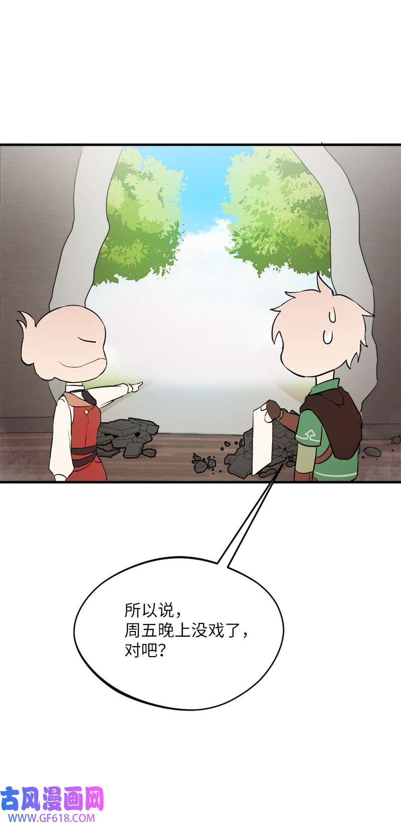 74.jpg