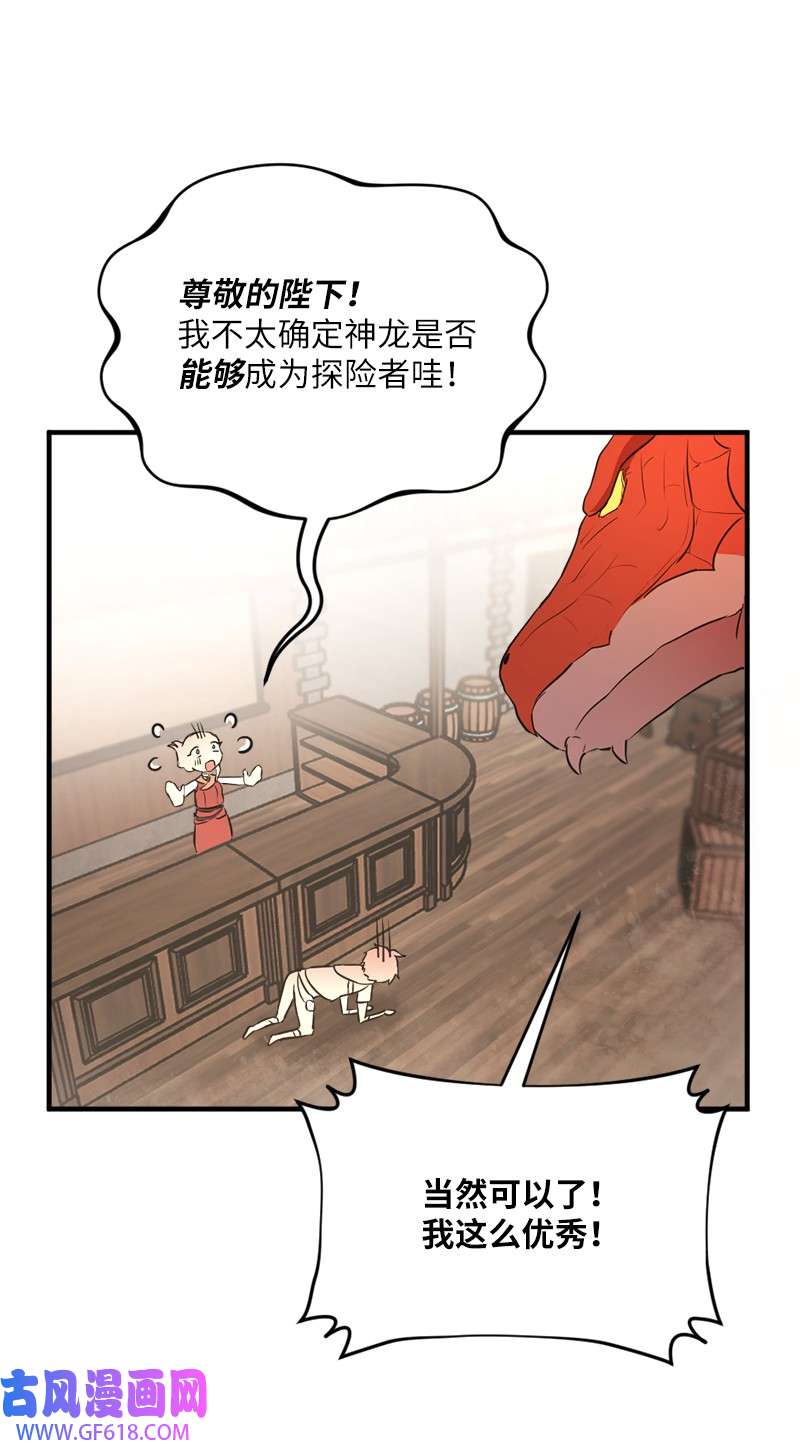 65.jpg