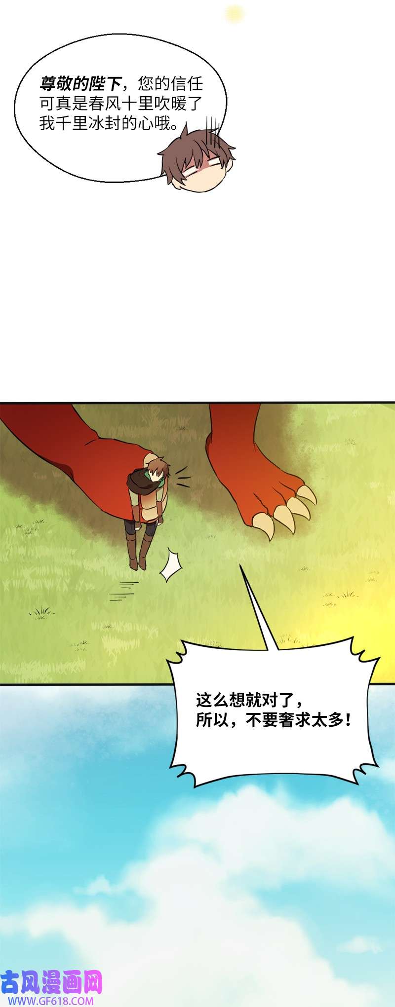 26.jpg
