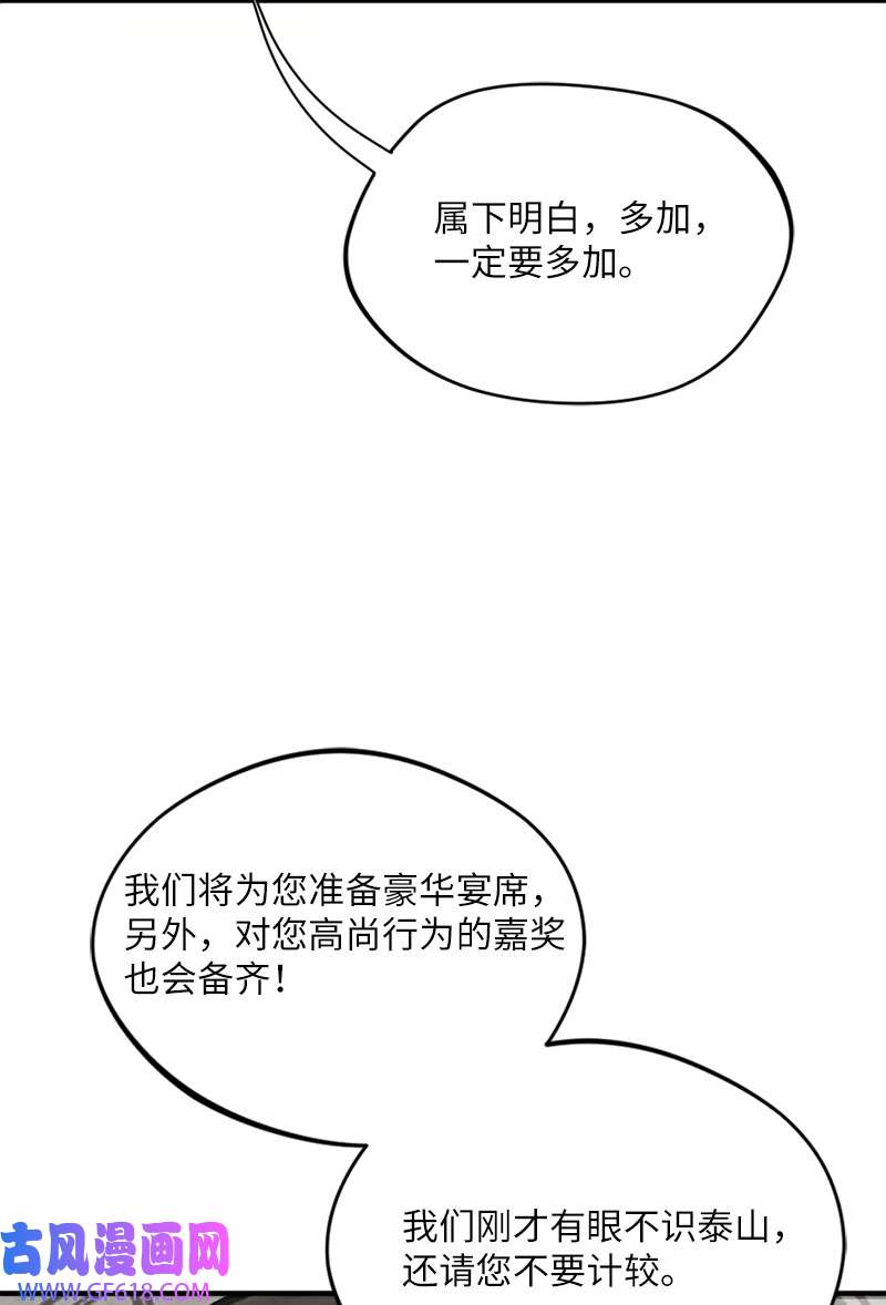 59.jpg