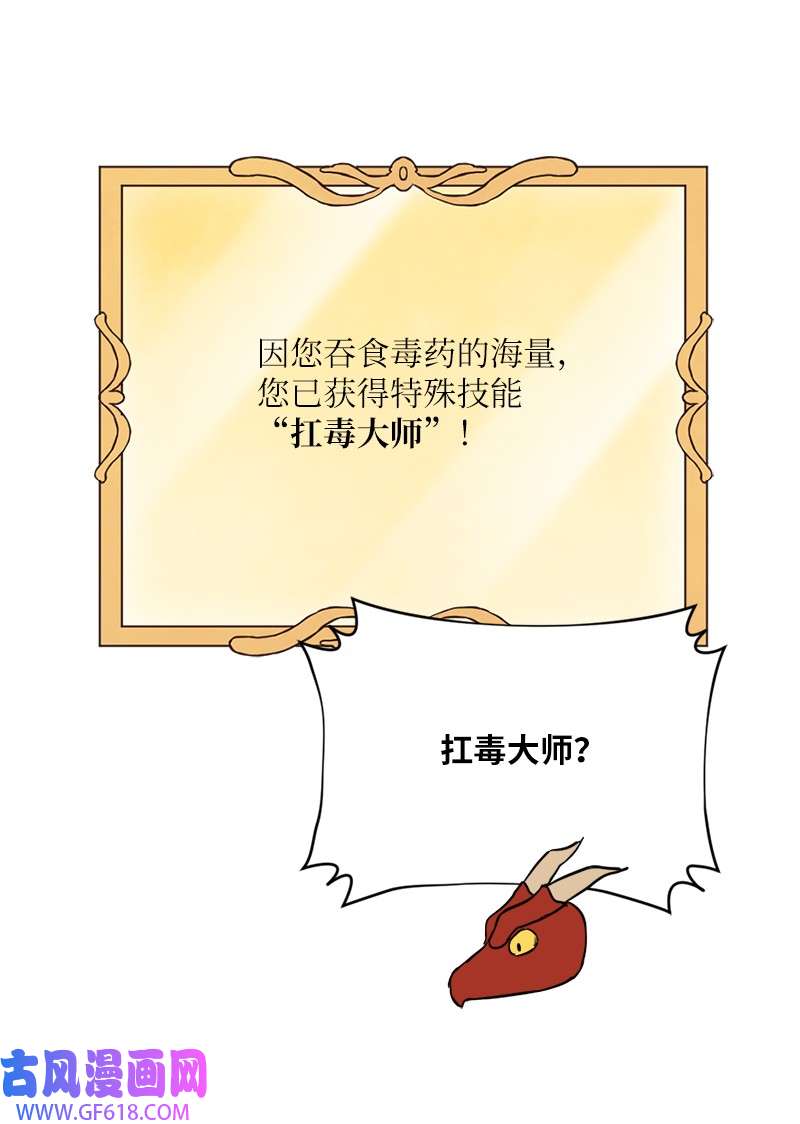 76.jpg