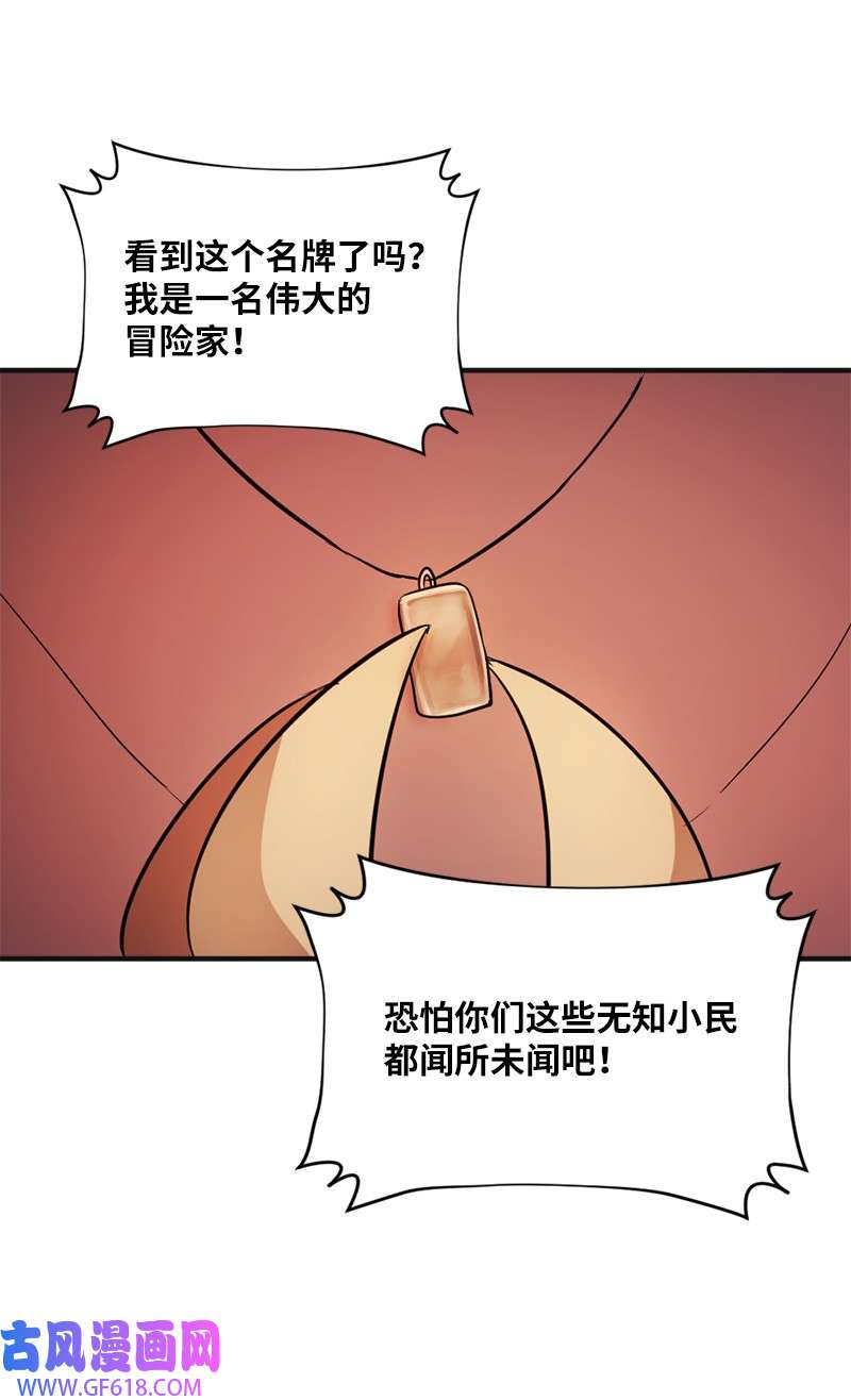 56.jpg