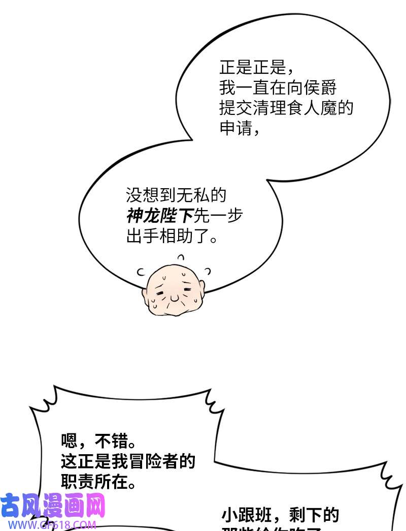 68.jpg