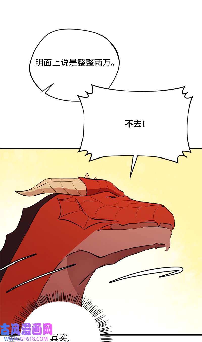 53.jpg