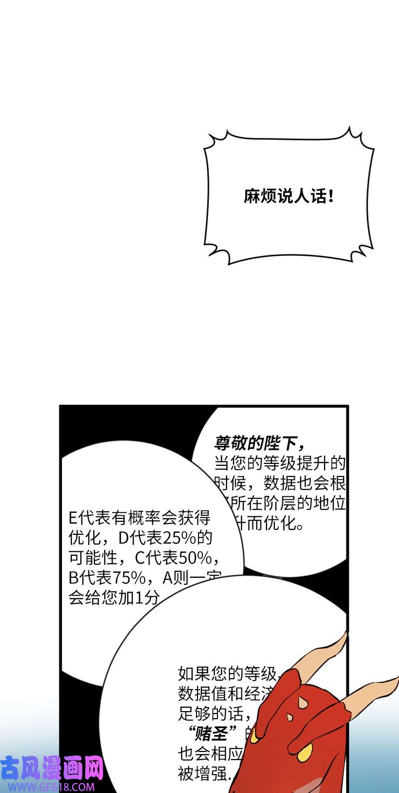 76.jpg